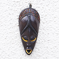 African wood mask, 'Nyame Nsa' - Hand-Painted Dark Brown and Yellow African Sese Wood Mask