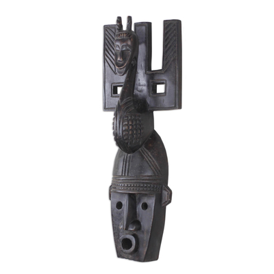 African mask, 'Bambara' - Hand Carved African Mask from Mali