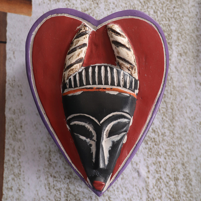 Wood jewellery box, 'Love Mask' - Hand-Painted Heart-Shaped Wood jewellery Box with Mask Accent