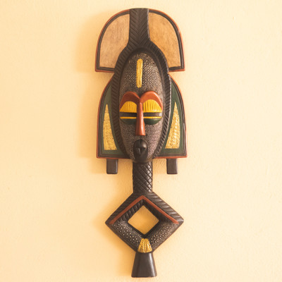 Brass and aluminum embossed African wood wall mask, 'King of Wisdom' - Hand-Carved Painted Wood Brass Aluminum African Wall Mask