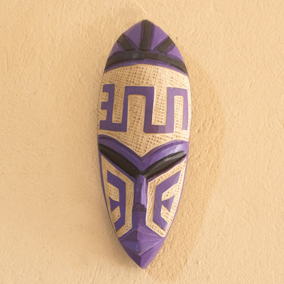 African wood wall mask, 'Nkyinkyim' - Handcrafted African Wood Wall Mask with Geometric Patterns
