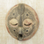 Wood mask, 'Asepa Ye' - Wood mask (image 2) thumbail