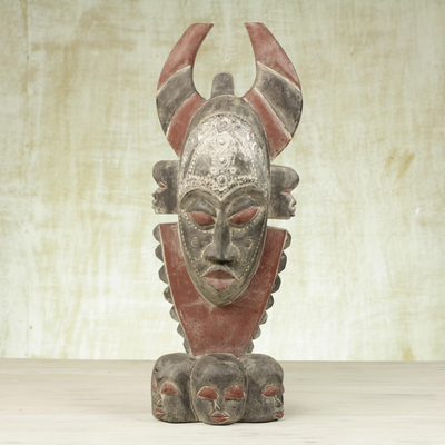 Ghanaian wood mask, 'Horn' - Unique African Wood Mask