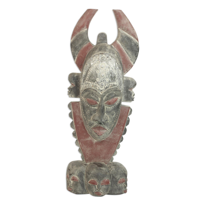 Ghanaische Holzmaske, „Horn“ – Einzigartige afrikanische Holzmaske