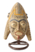 Nigerian wood mask, 'Yoruba Gelada Headdress' - Nigerian wood mask