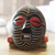 Congolese wood African mask, 'Congo Tribal Chief' - Hand Made Congolese Wood Mask (image 2) thumbail