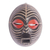 Congolese wood African mask, 'Congo Tribal Chief' - Hand Made Congolese Wood Mask thumbail