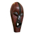 Máscara africana de madera congoleña - Máscara única de madera de congo zaire