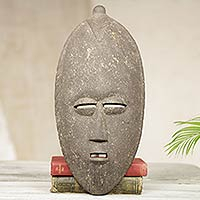 African mask, 'Positive Thinker' - Hand Crafted Wood Mask