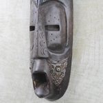 Ghanaian wood mask, 'Big Nose' - African wood mask