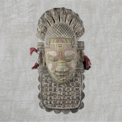 Congolese wood mask, 'River God' - Congo Zaire Wood Mask