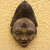 Congolese wood African mask, 'Kindly River Goddess' - Congo Zaire Wood Mask (image 2) thumbail