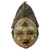 Congolese wood African mask, 'Kindly River Goddess' - Congo Zaire Wood Mask thumbail
