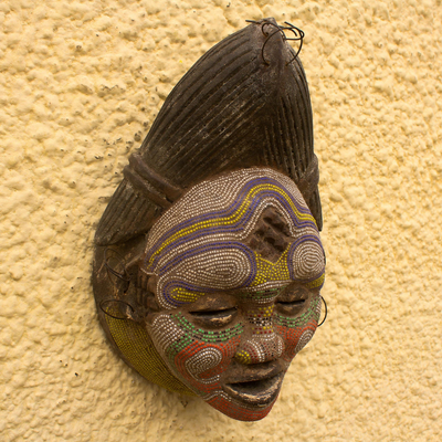 Congo Zaire Wood Mask - Kindly River Goddess | NOVICA