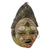 Congolese wood African mask, 'Kindly River Goddess' - Congo Zaire Wood Mask (image 2d) thumbail