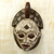 Gabonese Africa wood mask, 'Spirit Guide' - Gabonese Africa wood mask (image 2) thumbail