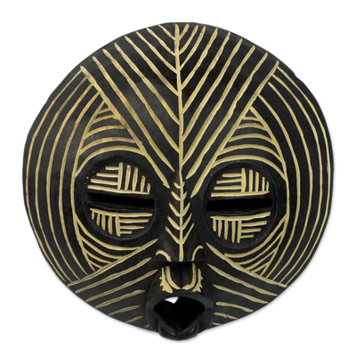 Ghanaian wood mask, 'Zebra' - Handmade African Wood Mask