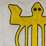 Threadwork, 'Justice' - Threadwork