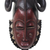Ivoirian wood mask, 'Compassion and Bravery' - Ivory Coast Wood Mask (image 2b) thumbail