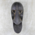 Africa tribal wood mask, 'Cheeky Chimp' - Hand Carved Wood Mask thumbail