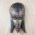 Máscara de madera Ashanti, 'Reina Madre' - Máscara de Madera Ashanti