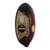 Ashanti wood mask, 'Good Service' - Ashanti Tribe Wood Mask