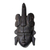 Ivoirian wood mask, 'Ancient Guro Man' - Artisan Crafted Ivory Coast Wood Mask (image 2a) thumbail