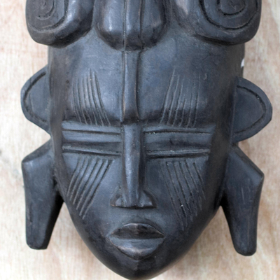Ivoirian wood mask, 'Ancient Guro Man' - Artisan Crafted Ivory Coast Wood Mask