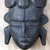 Ivoirian wood mask, 'Ancient Guro Man' - Artisan Crafted Ivory Coast Wood Mask (image 2b) thumbail