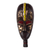 Máscara de madera Akan - Máscara de madera tribal Akan