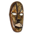 Akan-Holzmaske - Handgeschnitzte Holzmaske des Akan-Stammes