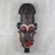 Ghanaian wood mask, 'Courage, Sense and Wisdom' - African wood mask (image 2) thumbail