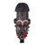 Ghanaian wood mask, 'Courage, Sense and Wisdom' - African wood mask thumbail