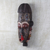Ghanaian wood mask, 'Courage, Sense and Wisdom' - African wood mask (image 2b) thumbail