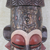 Ghanaian wood mask, 'Courage, Sense and Wisdom' - African wood mask (image 2d) thumbail