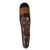 Máscara de madera de África Gabonesa - Máscara de madera de África Gabonesa