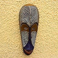 UNICEF Market | Unique Wood Mask from Africa - Moon Face in Blue