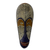 Africa Gabonese wood mask, 'Fang Fisherman' - Hand Carved African Wood Mask (image 2a) thumbail