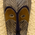 Africa Gabonese wood mask, 'Fang Fisherman' - Hand Carved African Wood Mask (image 2c) thumbail