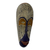 Africa Gabonese wood mask, 'Fang Fisherman' - Hand Carved African Wood Mask (image 2d) thumbail