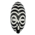 Akan wood mask, 'A Friend Remembers' - African Wood Zebra Mask