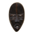 Dan wood mask, 'Dan Mediator' - Hand Crafted Wood Wall Mask thumbail
