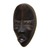 Dan wood mask, 'Dan Mediator' - Hand Crafted Wood Wall Mask (image 2c) thumbail