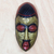 Akan wood mask, 'Royal Authority' - Akan Tribeal Wood Mask (image 2) thumbail