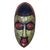 Akan wood mask, 'Royal Authority' - Akan Tribeal Wood Mask thumbail