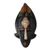Malian wood mask,  'Young Bambara Boy' - Malian wood mask (image 2a) thumbail
