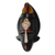 Malian wood mask,  'Young Bambara Boy' - Malian wood mask (image 2c) thumbail