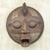 Akan wood mask, 'Mystic' - Akan wood mask