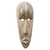 Akan wood mask, 'Spirit Protector' - Akan wood mask (image 2a) thumbail