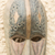 Akan wood mask, 'Spirit Protector' - Akan wood mask (image 2c) thumbail